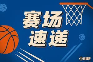 数据定格4分4板4失误！杨瀚森被吹掩护犯规 六犯离场